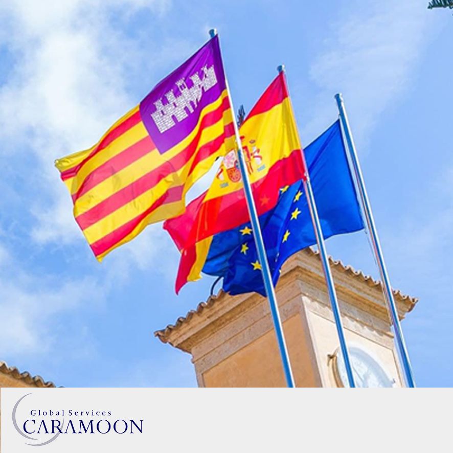 ارتباط با سفارت اسپانیا